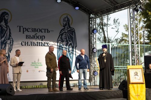 IMG 9832 (1)